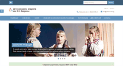 Desktop Screenshot of 3musictver.org